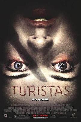 SWAG合集《丛林噩梦 Turistas》免费在线观看