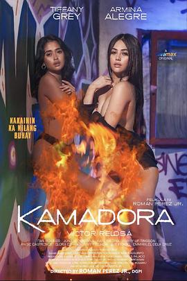 TXVLOG糖心官网《双面人格 Kamadora》免费在线观看