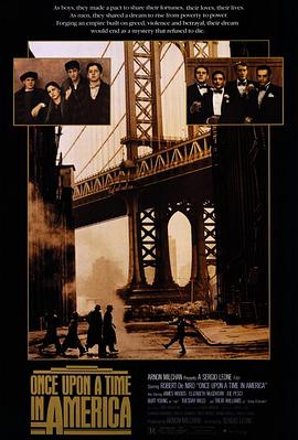 SWAG合集《美国往事 Once Upon a Time in America》免费在线观看