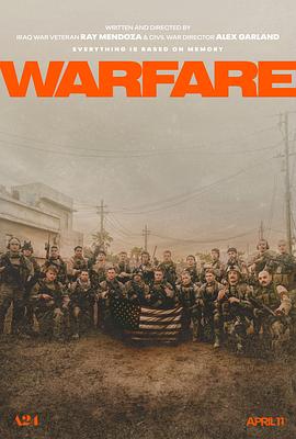 TXVLOG糖心官网《战·争 Warfare》免费在线观看