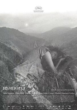 SWAG合集《记忆 Memoria》免费在线观看