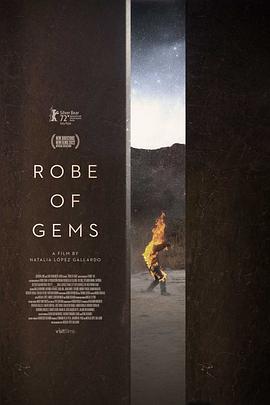 TikTok成人版《宝石长袍 Manto de gemas》免费在线观看