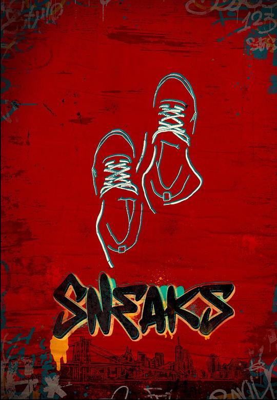 SWAG合集《好鞋成双 Sneaks》免费在线观看