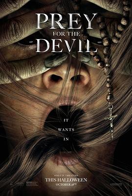 TikTok成人版《恶魔的光火 Prey for the Devil》免费在线观看