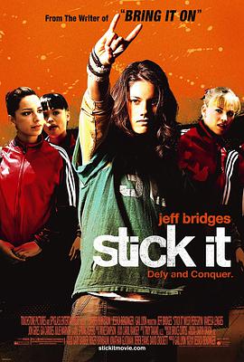 SWAG合集《站稳了 Stick It》免费在线观看