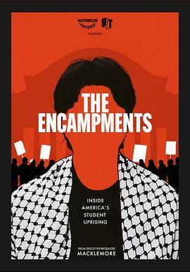 TikTok成人版《集会》免费在线观看