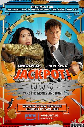 SWAG合集《死亡大乐透 Jackpot!》免费在线观看
