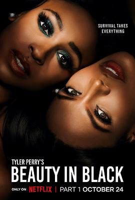 SWAG合集《黑色丽人 第一季 Beauty in Black Season 1》免费在线观看