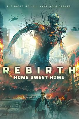 TikTok成人版《甜蜜之家：重生 Home Sweet Home Rebirth》免费在线观看