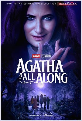 TXVLOG糖心官网《女巫阿加莎 Agatha All Along》免费在线观看