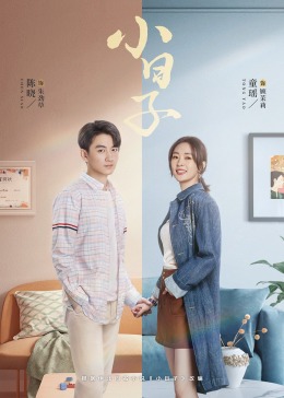 SWAG合集《小日子》免费在线观看