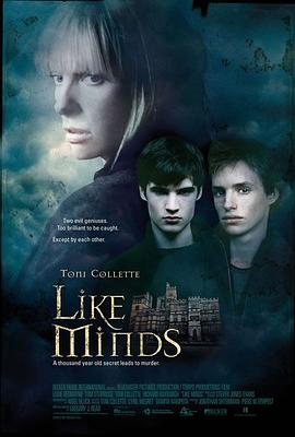 TikTok成人版《心智相投 Like Minds》免费在线观看