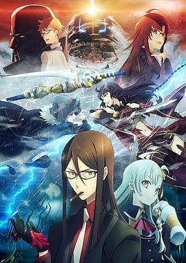 SWAG合集《君主·埃尔梅罗二世事件簿 魔眼收集列车 Grace note》免费在线观看
