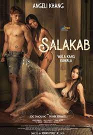 TXVLOG糖心官网《萨拉卡布 Salakab》免费在线观看