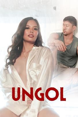 TikTok成人版《咆哮 Ungol》免费在线观看