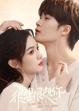 SWAG合集《很想很想你》免费在线观看