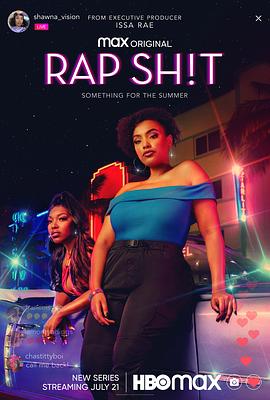 SWAG合集《说唱女团 第一季 Rap Sh!t Season 1》免费在线观看