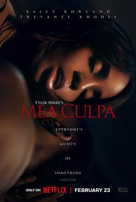TikTok成人版《桃色辩护 Mea Culpa》免费在线观看