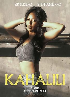 TXVLOG糖心官网《代孕 Kahalili》免费在线观看