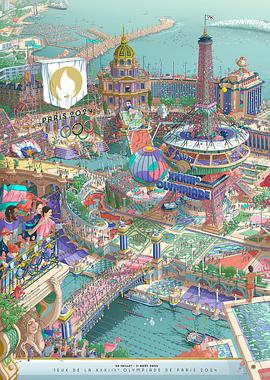 SWAG合集《2024年第33届巴黎奥运会开幕式》免费在线观看
