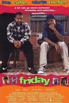 SWAG合集《星期五 Friday》免费在线观看